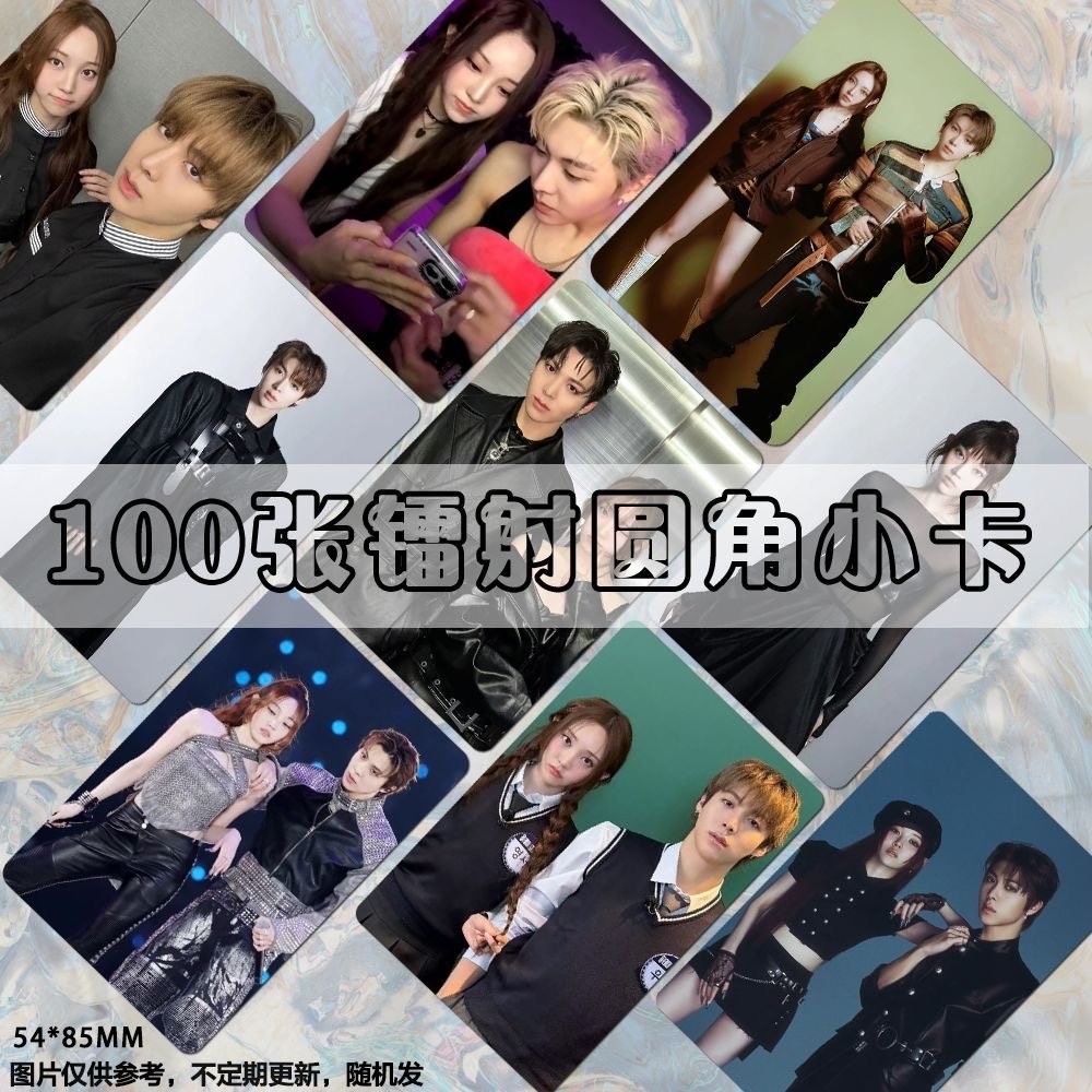 灿书CP小卡赵旴灿李荣书饭制LOMO卡片set照片同款乐队双人自印