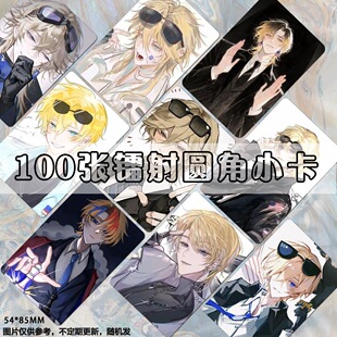 美利坚周边ch国家拟人小卡自印镭射照片set明信片diy拍立得圆角