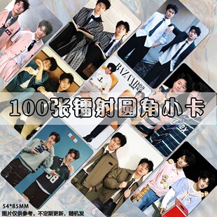 双高胎自印小卡周边高超高越拍立得照片喜人双人LOMO卡片自印set