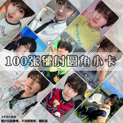 藤永咲哉SAKUYA小卡周边定制NCTWISH自印周边镭射珍藏高清签名照