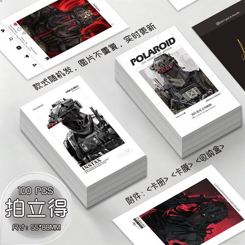 konig拍立得小卡自印同款卡膜保护膜LOMO新款ins风小卡拍立得