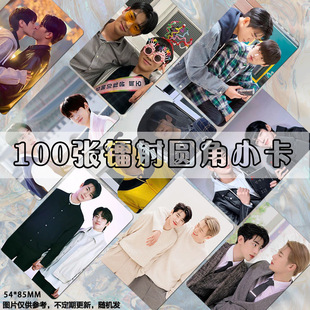 9377小卡语义错误周边镭射饭制卡片朴栖含朴宰灿拍立得同款LOMO卡