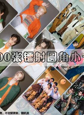 lykn男团小卡拍立得威廉Lego男团lomo卡片双面饭制ins风卡膜高清