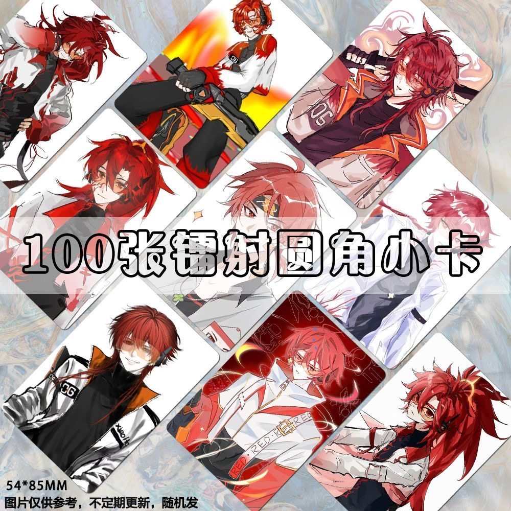 蛋小红同款小卡饭制蛋仔周边定制高颜值自印二次元动漫游戏同人,节庆用品/礼品,文化创意明信片,淘宝优惠券,粉丝福利购,淘宝优惠卷