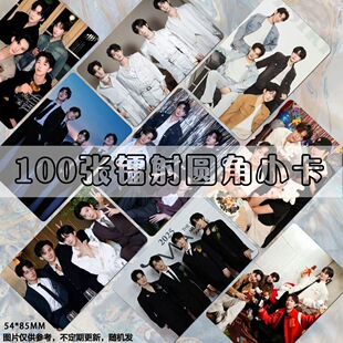 desire4男团小卡自印黄星李沛恩江衡邱鼎杰拍立得lomo卡片set卡膜