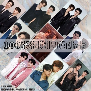 PondPhuwin小卡自印LOMO卡片拍立得双人照片set泰剧演员卡膜diy