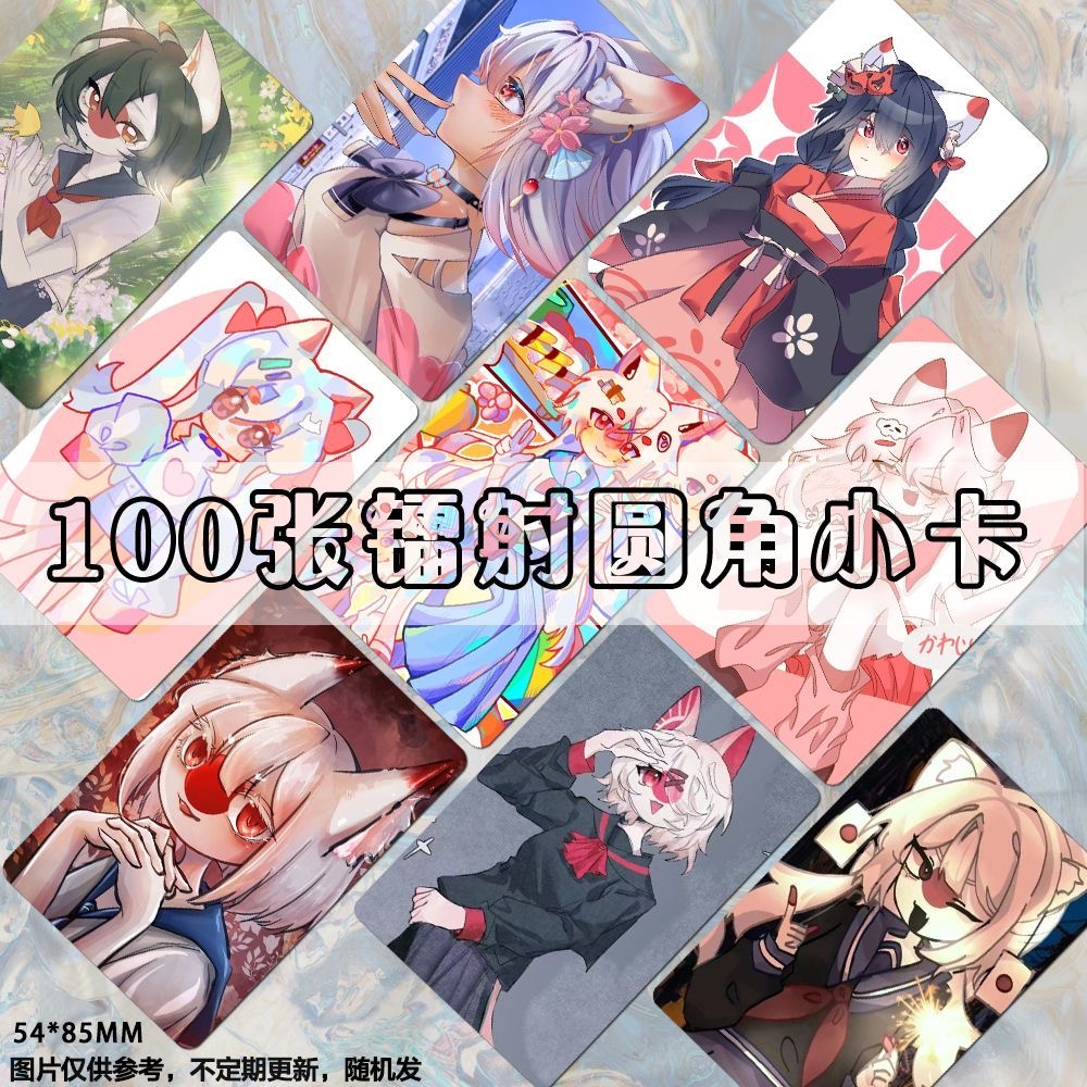 国家拟人ch霓虹小卡二次元动漫同人图卡膜收纳册明信片拍立得高清