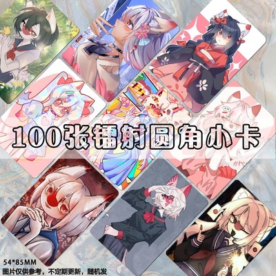 国家拟人ch霓虹小卡二次元动漫同人图卡膜收纳册明信片拍立得高清