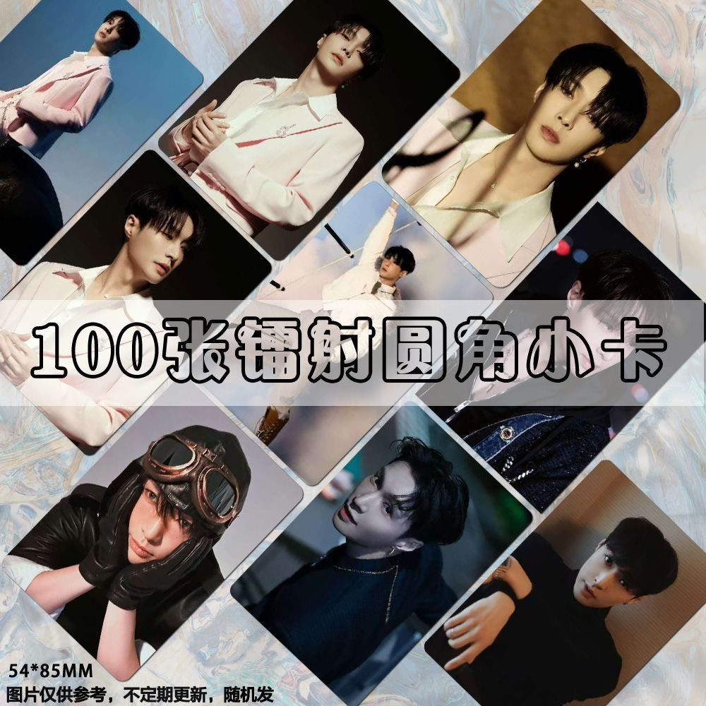 张艺兴北京跨年周边小卡爱豆明星照片diy同款卡片双面收纳册照片,节庆用品/礼品,文化创意明信片,淘宝优惠券,粉丝福利购,淘宝优惠卷