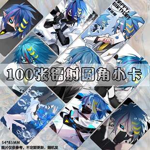 神近耀凹凸世界小卡明信片自制双面签名不重复饭制小卡自印周边