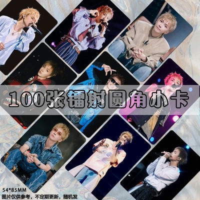 tizzyt小卡谢锐韬歌手rap镭射周边lomo卡片拍立得周边双面ins风