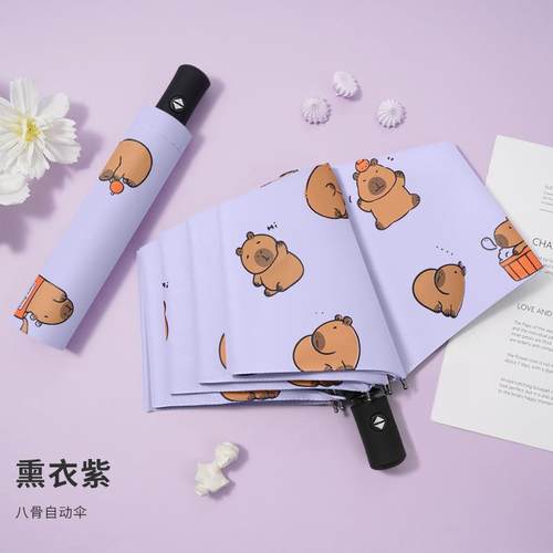 雨伞晴雨遮阳两用黑胶太阳伞防晒动物帕恰狗卡通三折可印广告校园