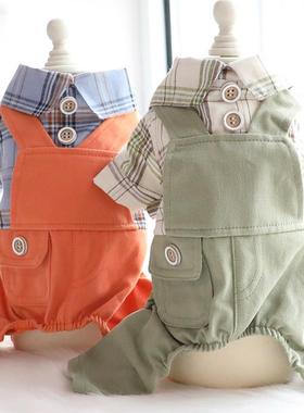 狗狗衣服四脚背带裤假两件套装春秋装薄款小型犬宠物2865