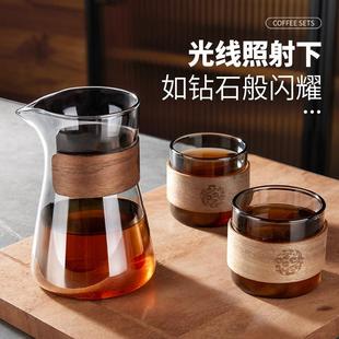 手冲咖啡分享壶高硼硅玻璃咖啡云朵壶带盖家用咖啡壶品鉴杯套装