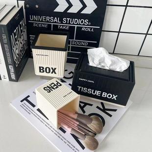 笔筒垃圾桶纸巾盒家用创意简约化妆刷收纳桶 工业风桌面收纳盒套装