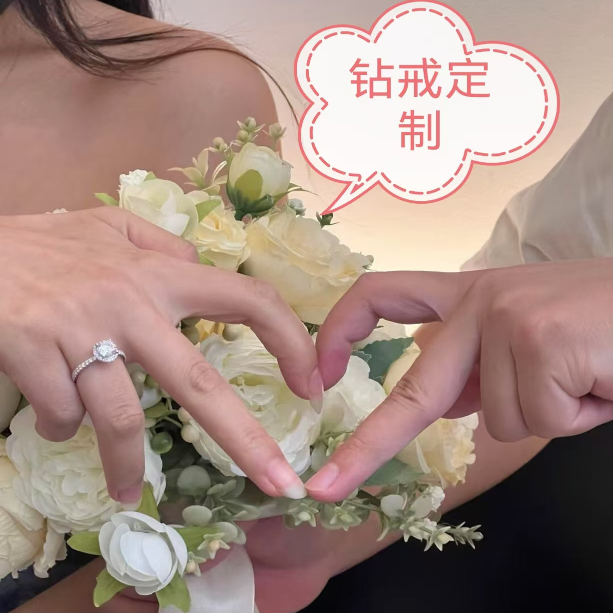 河南人工培育钻石求婚钻戒定制