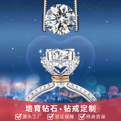 培育钻石TOP品牌30万客户的选择