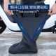 女高筒下雨套鞋 雨鞋 套外穿水鞋 防雨鞋 雨靴 套防水防滑加厚耐磨男款