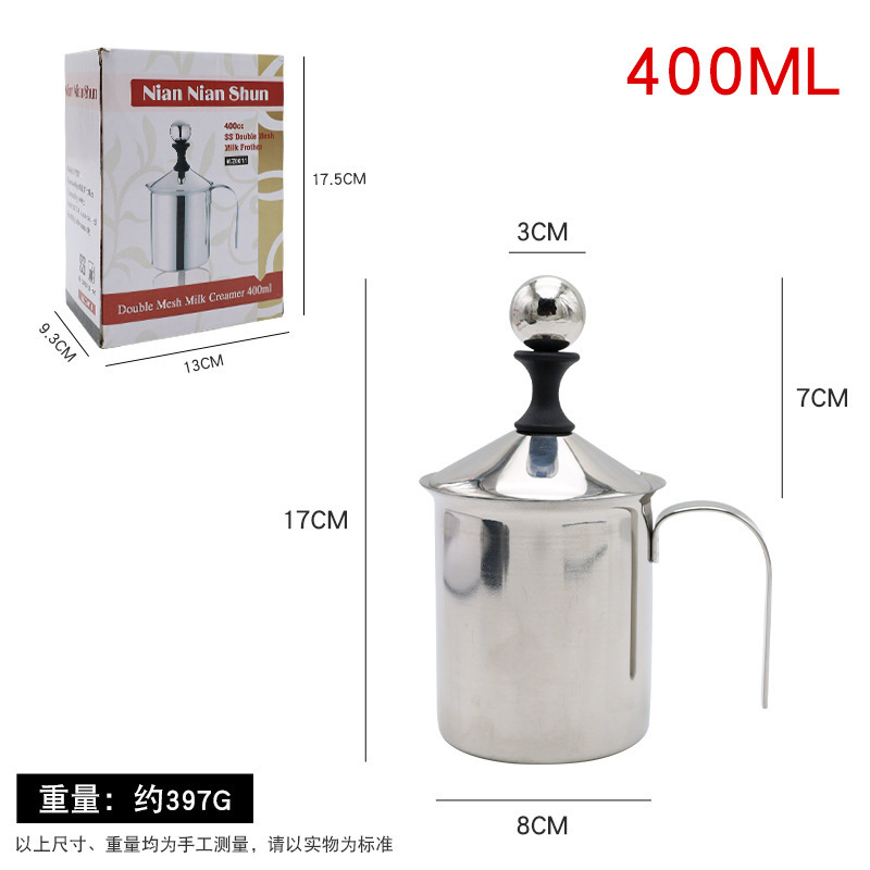 不锈钢打奶器打奶缸手动奶泡壶