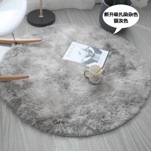 卧室客厅床边毛毯圆地垫 Fluffy Round Rug s Living Room新款式