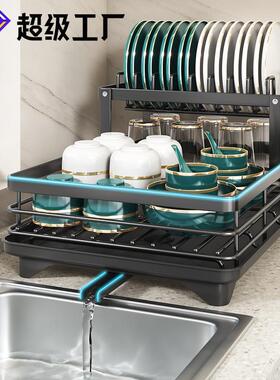 Bowl rack, kitchen storage rack, dish drain rack储物洗碗架新