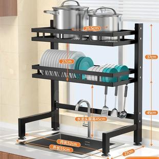 3-Tier Over-Sink Dish Drying Rack, Adjustable Above Drainer