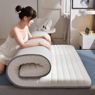 memory topper latex mattress sponge pad 0cm 乳膠床墊新 foam