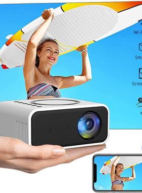 Mini Projector Wired Wireless Same Screen Portable迷你投影机