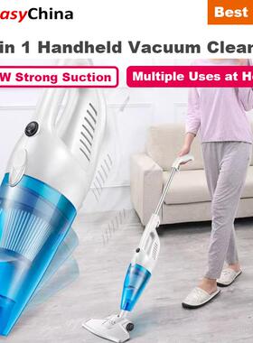 650W Corded Handheld Vacuum Cleaner 14kPa Portable for Home