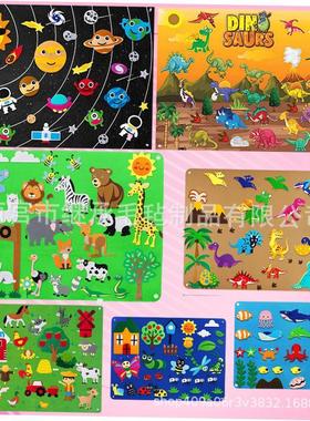 3D Felt Game Pack Storyboard Learnng Board Dnosaur Anmals新