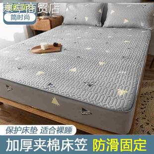Mattress Cover Queen Size fitted sheet Bed Cover pillow case