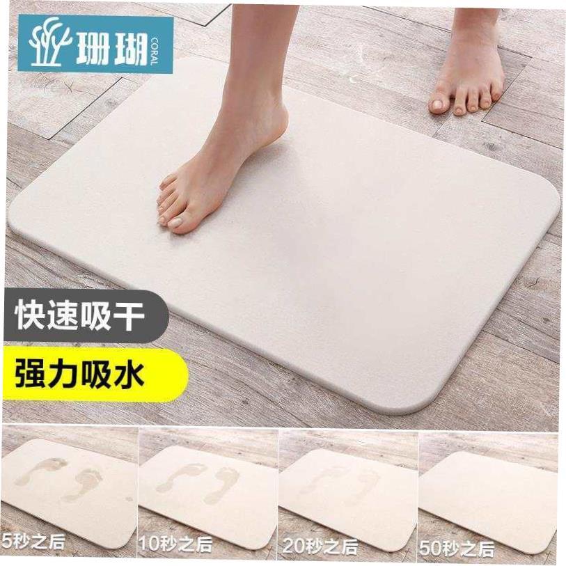 diatomite mats bathroom mats absorbent mat diatom浴室吸水垫