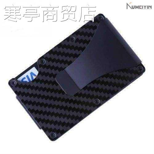 The Ridge Wallet Carbon Fiber Money Clip Minimalist Front新