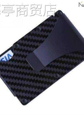 The Ridge Wallet Carbon Fiber Money Clip Minimalist Front新