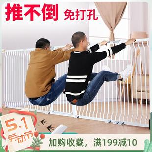 child isolation landing dog Baby fence safety guardrail gate
