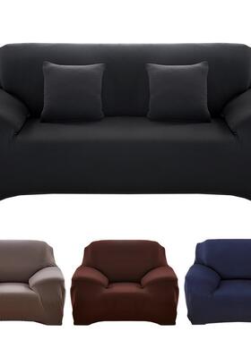 21 colors for choice Solid color sofa cover stretch seat新款