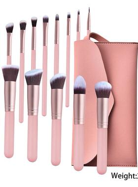 14pcs makeup brushes set for foundation powder blusher lip新