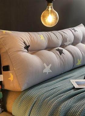 bed cushion double headboard soft pack back cushion pillow新