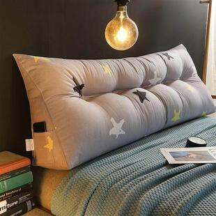 bed cushion double headboard soft pack back cushion pillow新