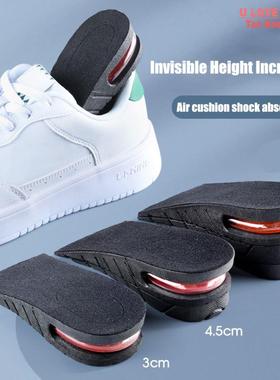 Height Increase Insoles for Men Women Elevator Shoes Cushion
