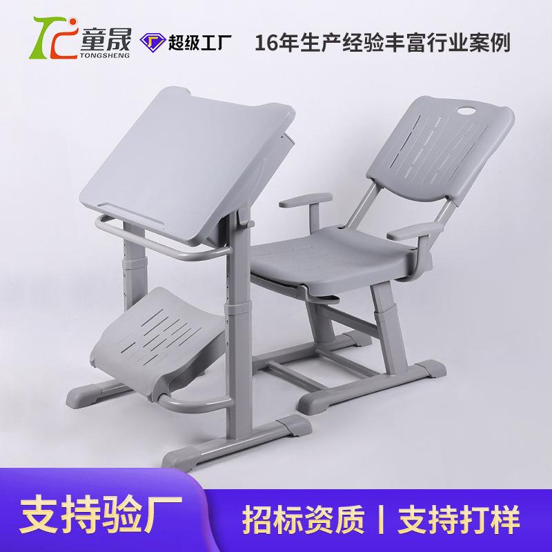 热销可升降学校午休课桌椅学生午睡折叠书桌椅培训辅导班桌椅