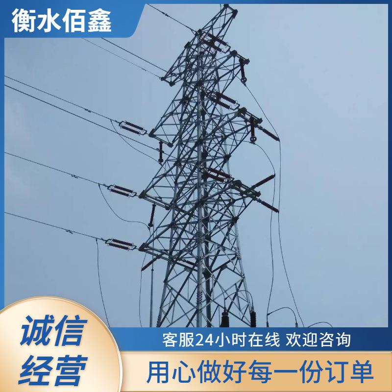 铁塔厂家供应镀锌输电线路电力杆通信信号电力塔双回路钢管杆塔