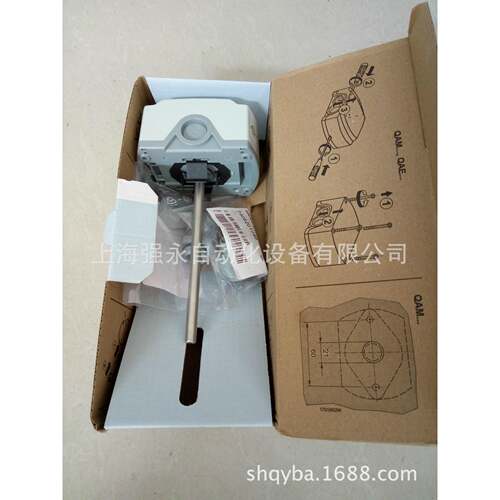 水管温度传感器 浸入式温度传感器 温湿度探头变送器数字输出器