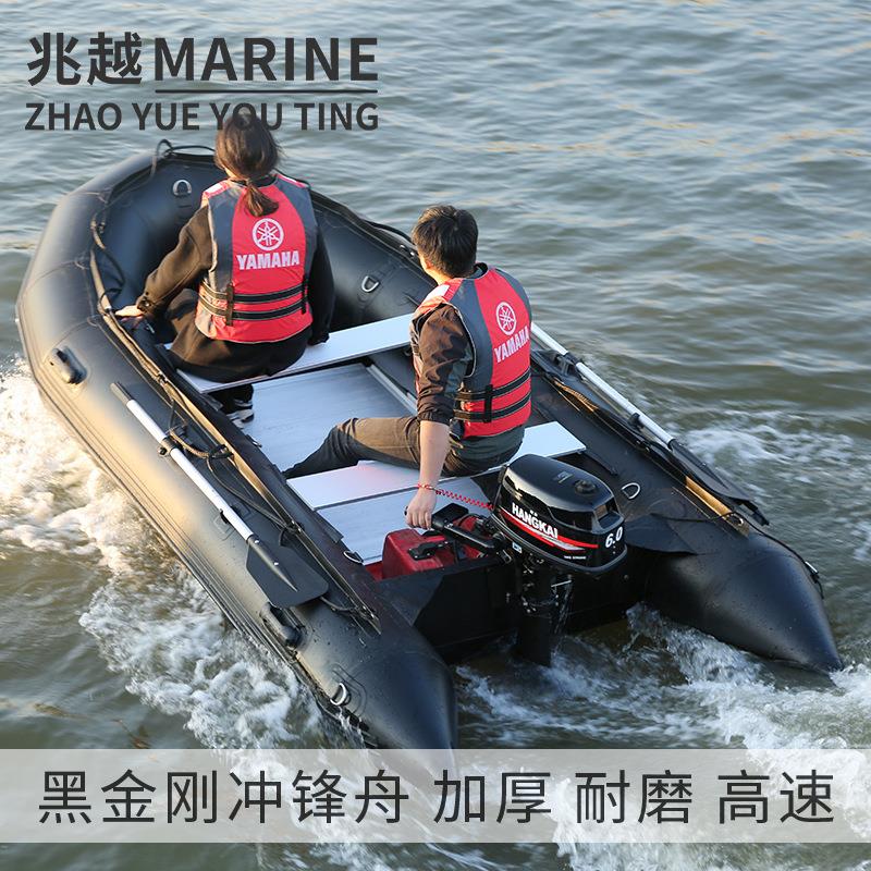 黑金刚路亚充气钓鱼船橡皮艇加厚应急救援铝合金底冲锋舟渔船
