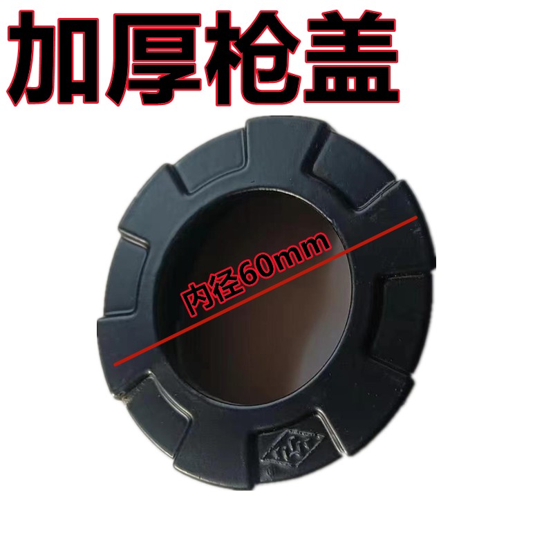 加厚铝合金打胶枪配件结构胶枪配件推片推盘枪盖子枪桶手柄玻璃胶