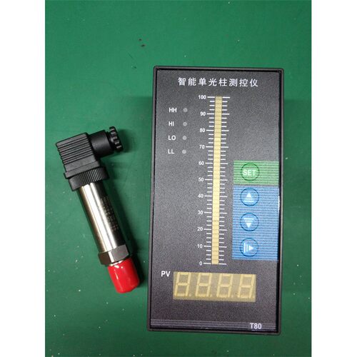 扩散硅压力变送器 供水压力传感器4-20mA 水压油压气压液压0-10V