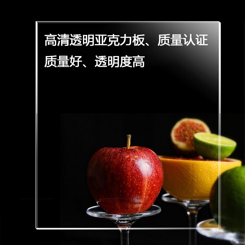 压克力折弯异形定制加工弧形罩防尘罩热弯u型挡板有机玻璃防护罩