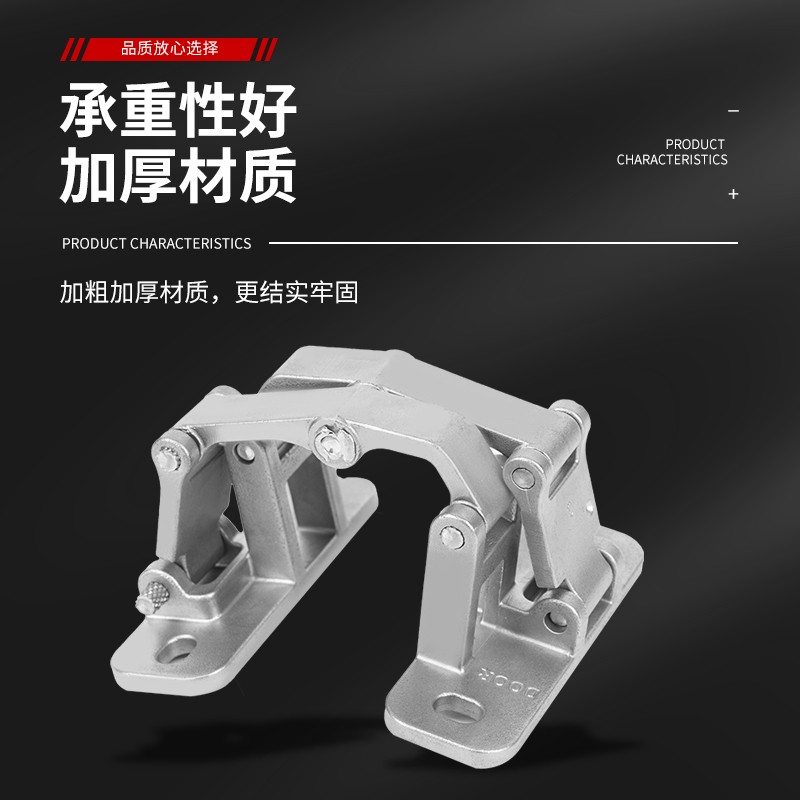 304石材门消防门合页隐藏式二维可调管井门密门暗门重型可调铰炼