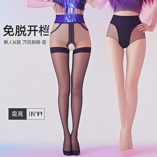 0D空气袜T档丝袜免脱纯欲丝袜女高个子开档纯欲丝袜女夏季免脱性