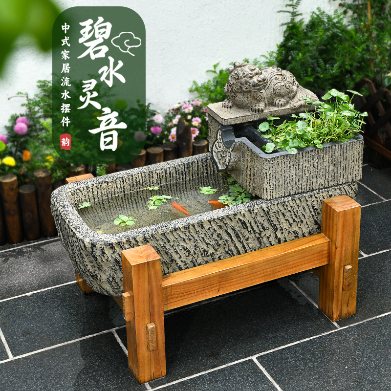 户外流水摆件循环水阳台鱼池w造景庭院花园布置农家小院仿石槽鱼